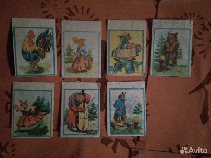 Гирлянда бумажная СССР