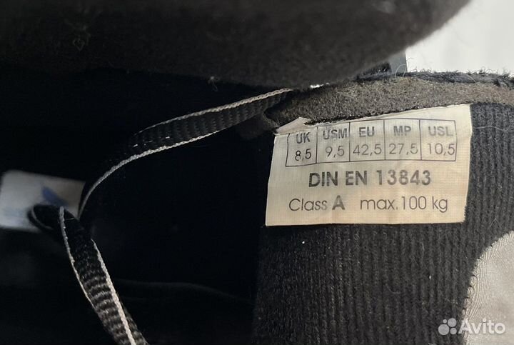 Ролики мужские 41 размер