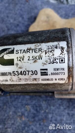 Стартер газель cummins 5340730