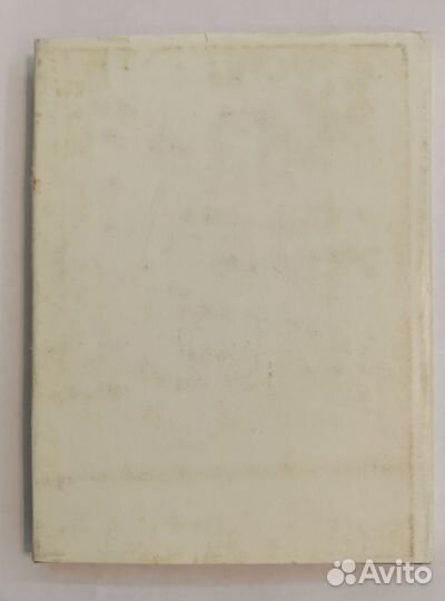 Книги Jim Morrison и Jethro Tull