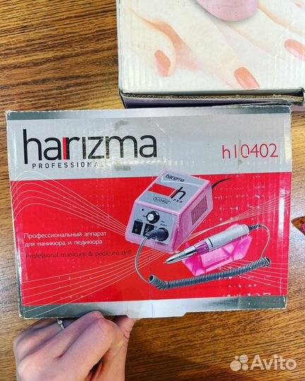 Аппарат для маникюра