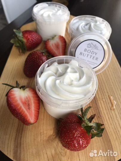 Баттер крем для тела Organic