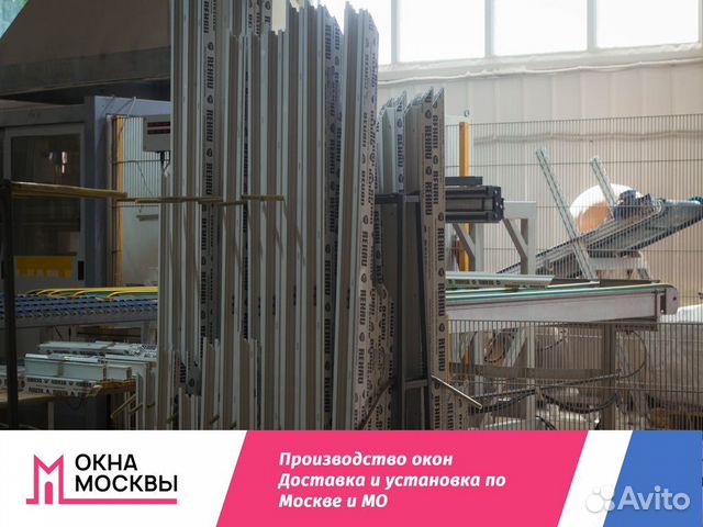 Пластиковые окна и двери