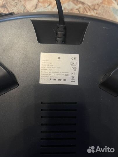 Массажер ног kd 8098