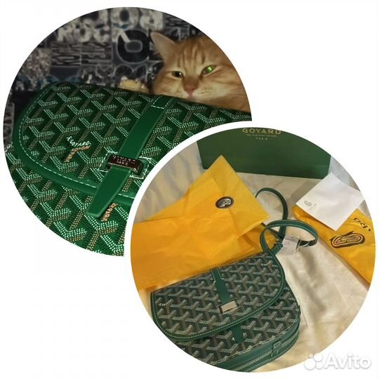 Сумка goyard
