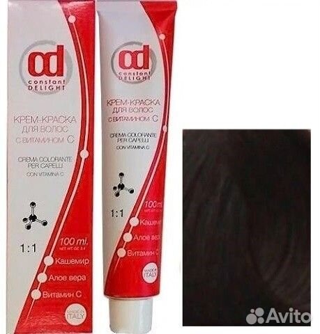 Д 5/4 крем-краска для волос с витамином С светло-к