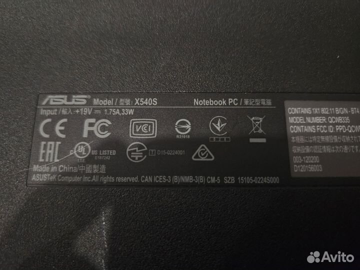 Ноутбук asus с SSD