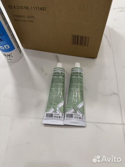 Orac Decofix Pro 9шт