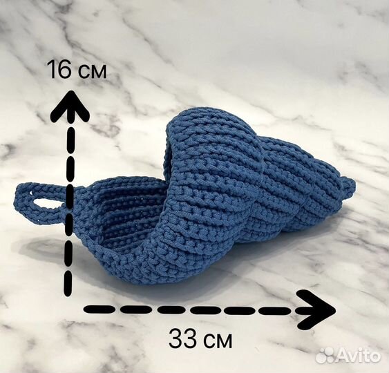 Интерьерная корзинка «Ракушка» подарок 1 сентября