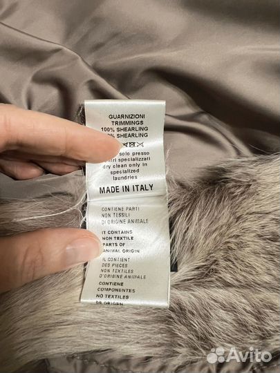 Куртка-дубленка