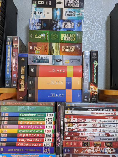 DvD фильмы, сериалы