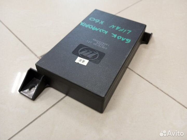 Блок электронный Lifan X60 W215 LFB479Q 2013