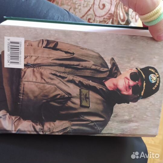 Том Клэнси Кремлёвский кардинал