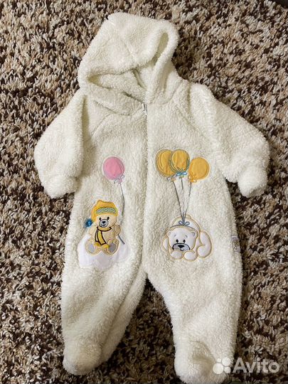 Комбинезон