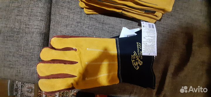 Продам краги