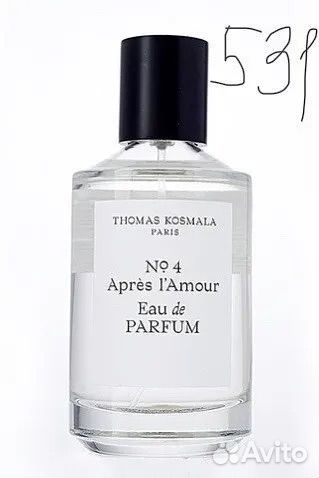 Парфюмерия