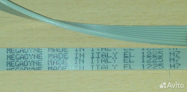 Ремень 1225 H7 EL, бел. (WN274)