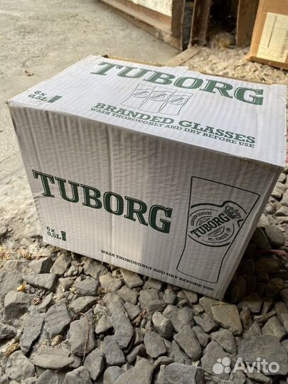 Бокал пивной Tuborg 0.5