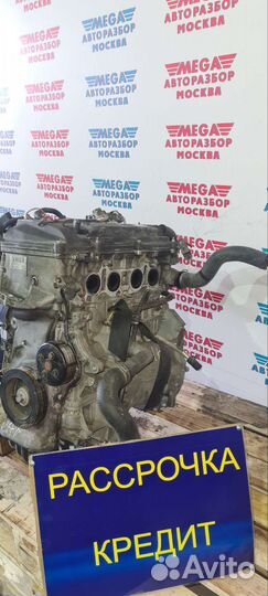 Двигатель 1AZ-FSE без пробега по снг