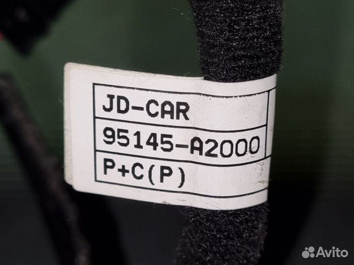 Проводка отопителя салона Kia Ceed Jd хэтчбек 1.4
