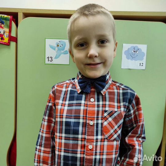 Костюм тройка