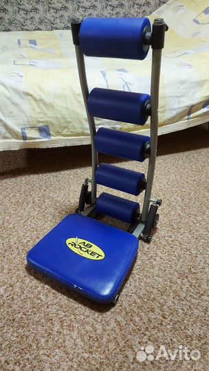 Тренажёр для пресса