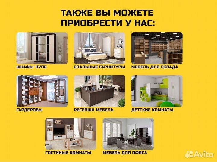 Кухни на заказ. Рассрочка