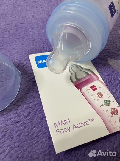 Бутылочки для кормления новые