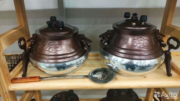 Афганский казан