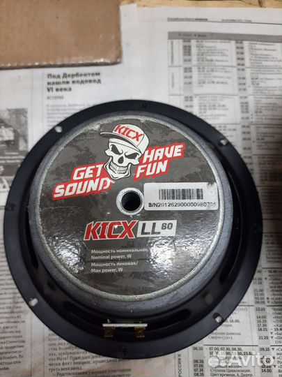 Автомобильные колонки 20ки Kixc 300w