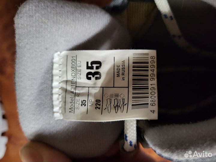 Лыжные ботинки 35размер