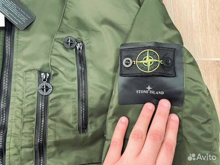 Бомбер stone island