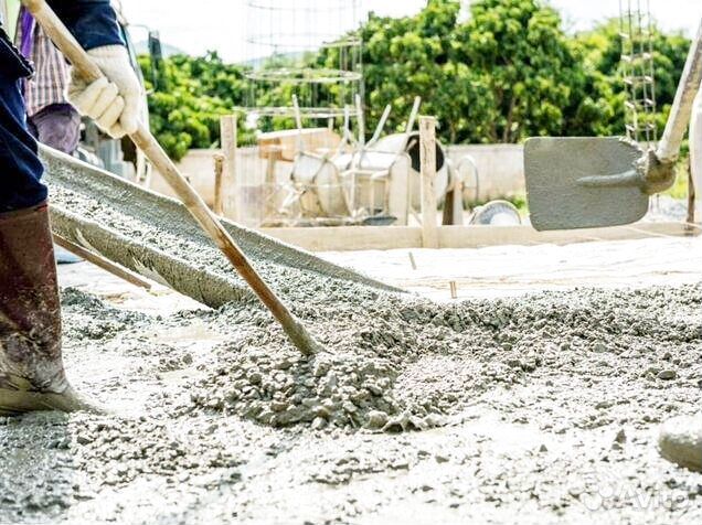 Купить бетон / Растворы по ГОСТ