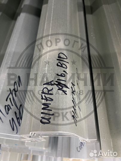 Ремонтный порог правый Nissan Almera N16