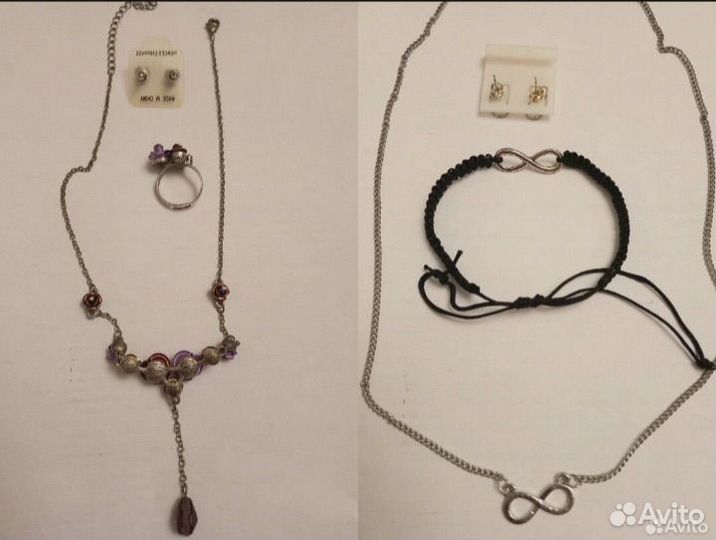 Наборы украшений