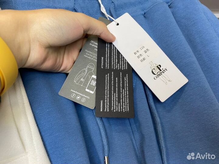 Шорты CP Company