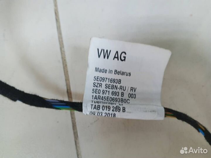 Проводка двери Skoda Octavia A7 2013