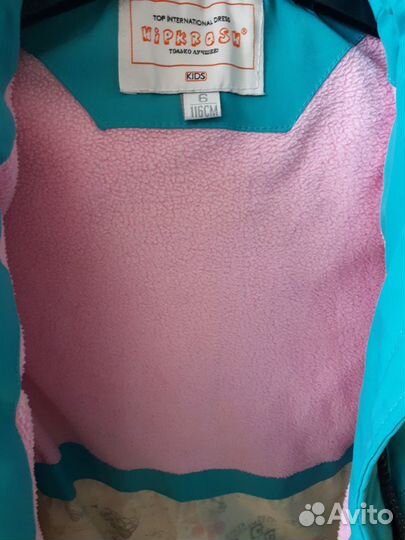 Куртка для девочки