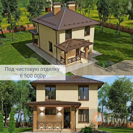 Участок 8 сот. (ИЖС)