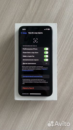 iPhone xs