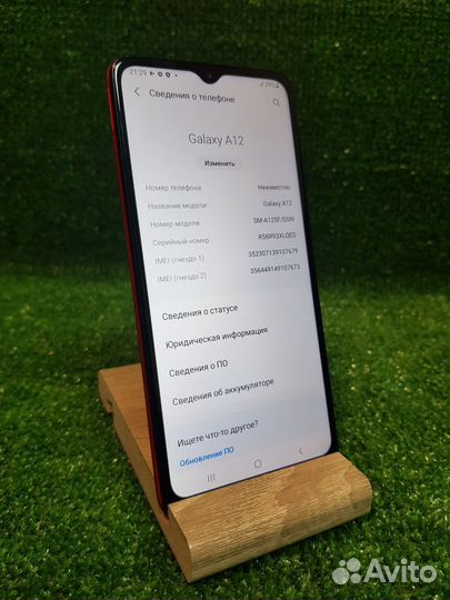 Samsung Galaxy A12, 3/32 ГБ