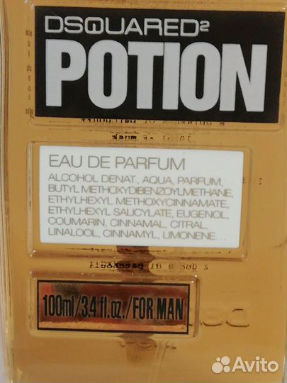 Dsquared2 potion 100ml