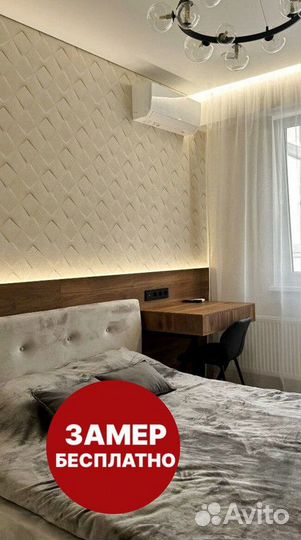 Ремонт квартир. Ремонт туалета