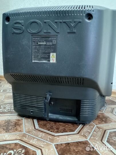 Телевизор бу