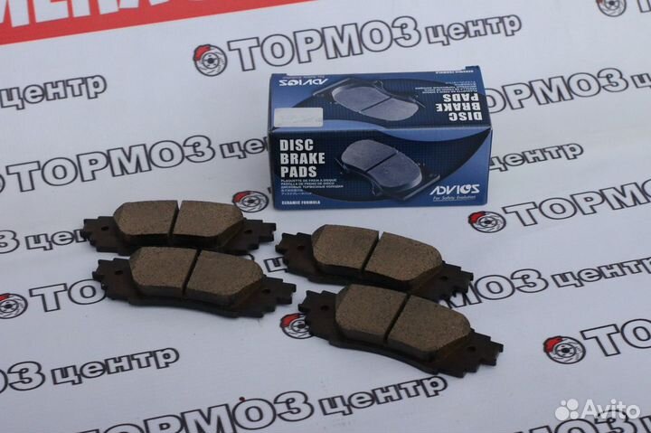 Колодки тормозные задние Toyota Camry v70 аналоги