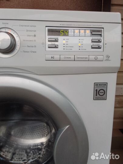 Стиральная машина бу
