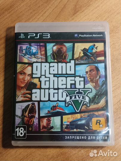 Диск GTA 5 на ps3