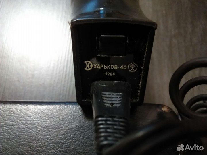 Электробритва Харьков-40 из СССР