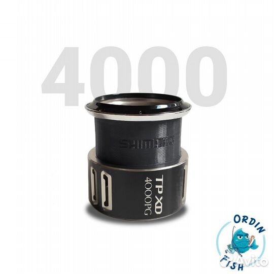 Экономайзер для Shimano 4000 NEW