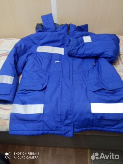 Спецодежда рабочая одежда зимняя мужская